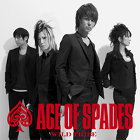 http://www.aceofspades.jp/images/jk/rzcd-59110.jpg